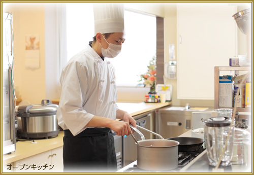 お食事の様子